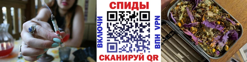 закладки кракен вход БУТИРАТ бутик Урень