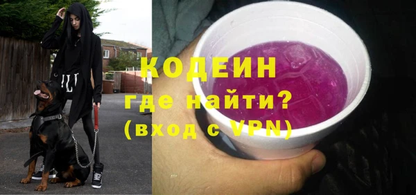 мефедрон мука Каменка
