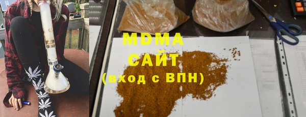 кокаин колумбия Карталы
