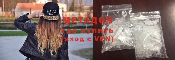 2c-b Карпинск