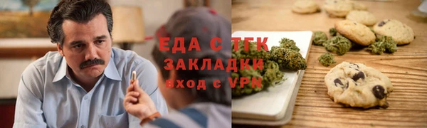 кокаин колумбия Карталы