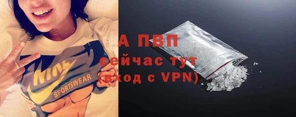 скорость mdpv Каменногорск