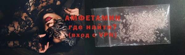 кокаин колумбия Карталы