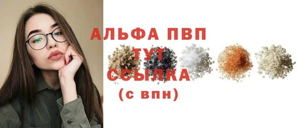 MESCALINE Касимов