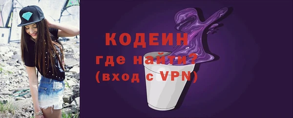 скорость mdpv Каменногорск