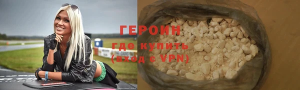 мефедрон мука Каменка