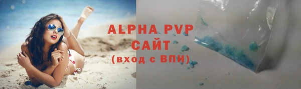 метадон Каменск-Шахтинский