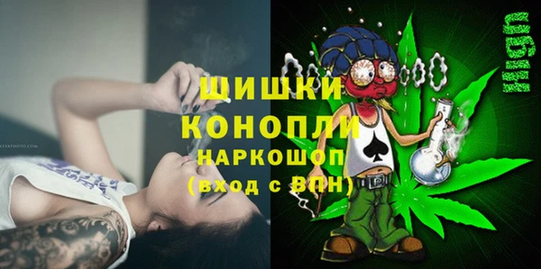 мефедрон мука Каменка