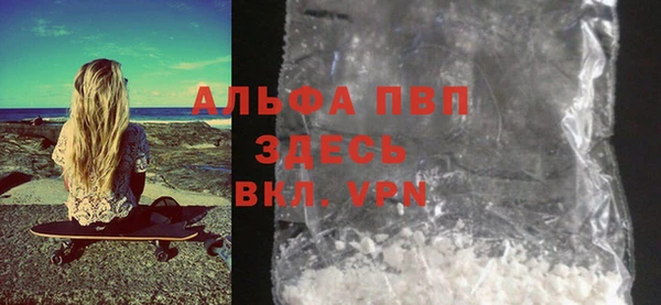 метадон Каменск-Шахтинский