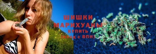 скорость mdpv Каменногорск