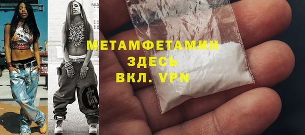 2c-b Карпинск