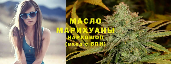 скорость mdpv Каменногорск