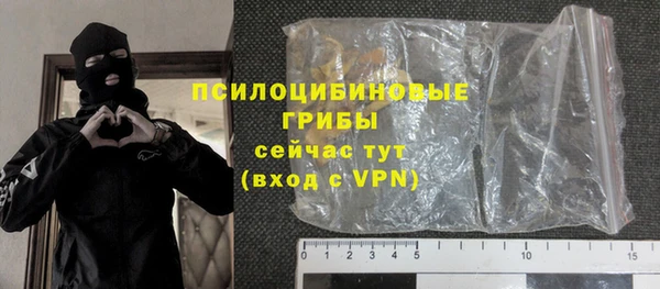 скорость mdpv Каменногорск
