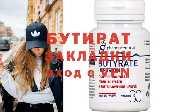 гидропоника Киров