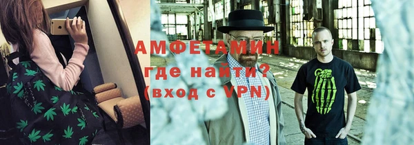 метадон Каменск-Шахтинский