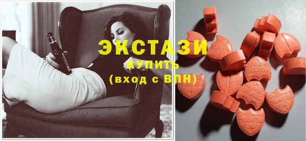 2c-b Карпинск