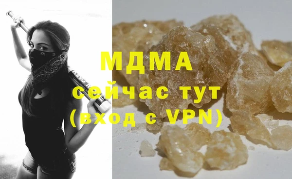 кокаин колумбия Карталы