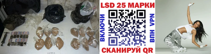 omg tor купить Урень ЛСД экстази ecstasy