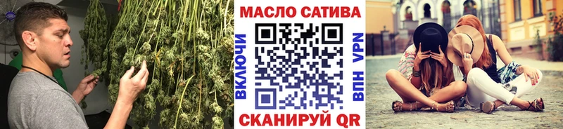 купить наркотик  Урень  kraken ССЫЛКА  ТГК гашишное масло 